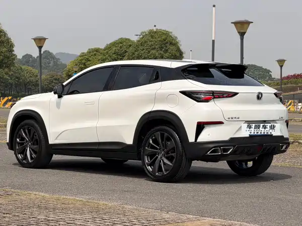 Changan UNI-T 2020