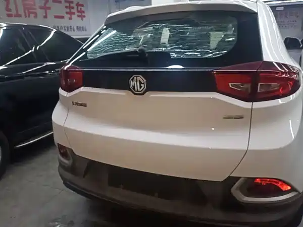 MG GS 2015