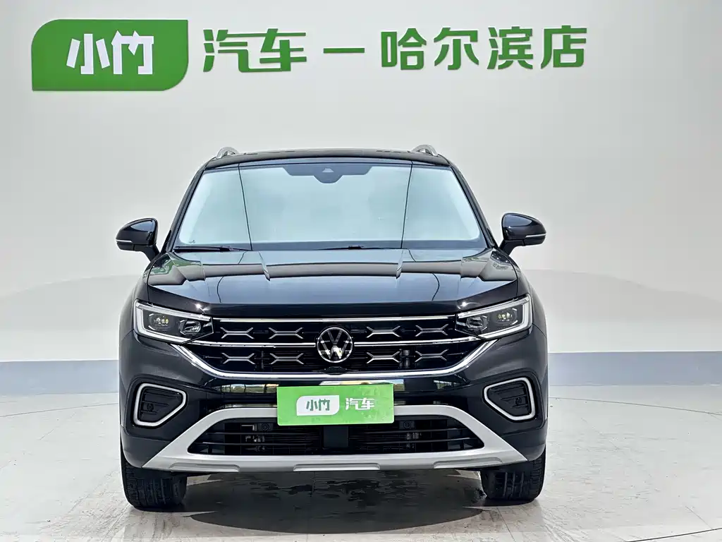 Volkswagen Tanyue 2023