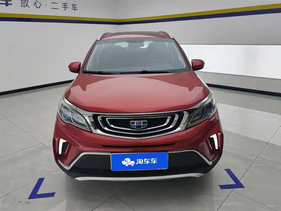 Geely Vision X3 2018
