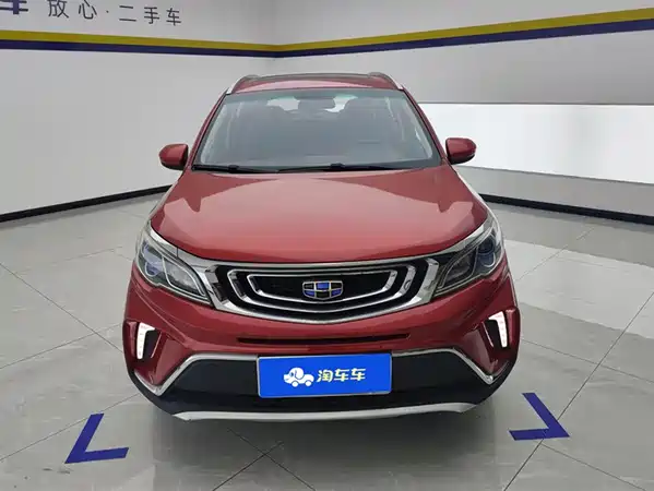 Geely Vision X3 2018
