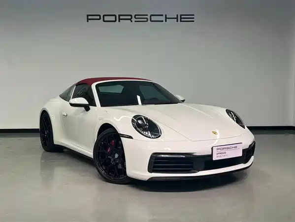 Porsche 911 2023