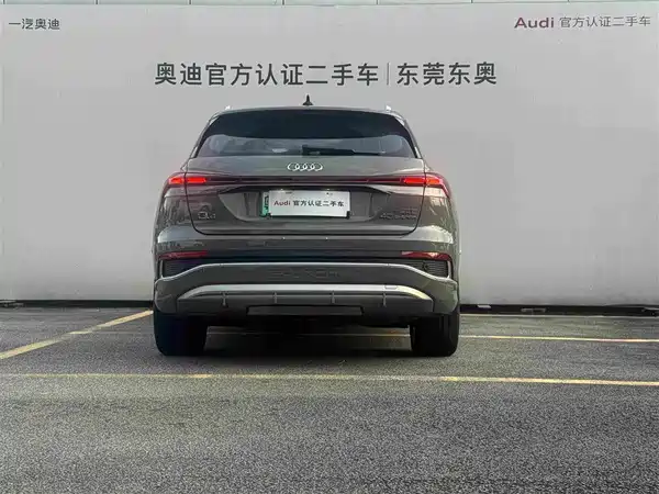 Audi Q4 E-Tron 2025