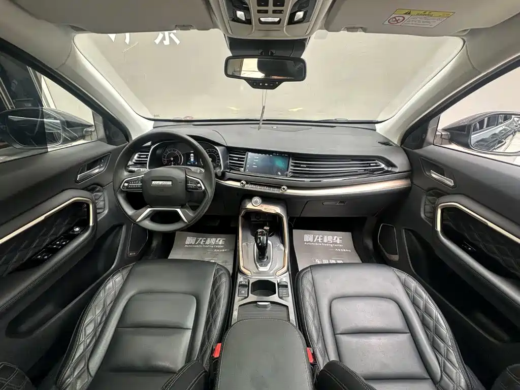 Haval H6 2021