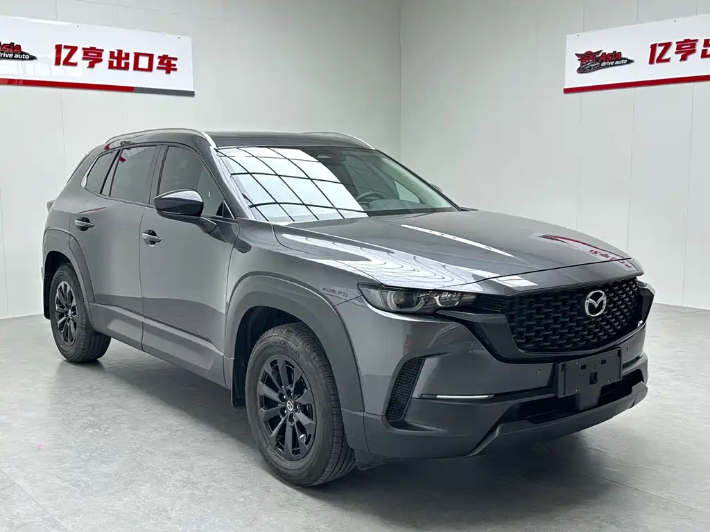 Mazda CX-50 Xingye 2023