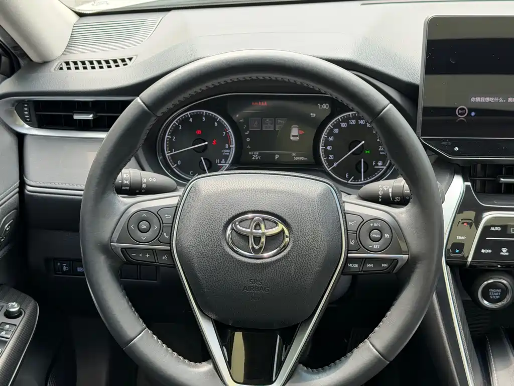 Toyota Harrier 2022 — фото 10