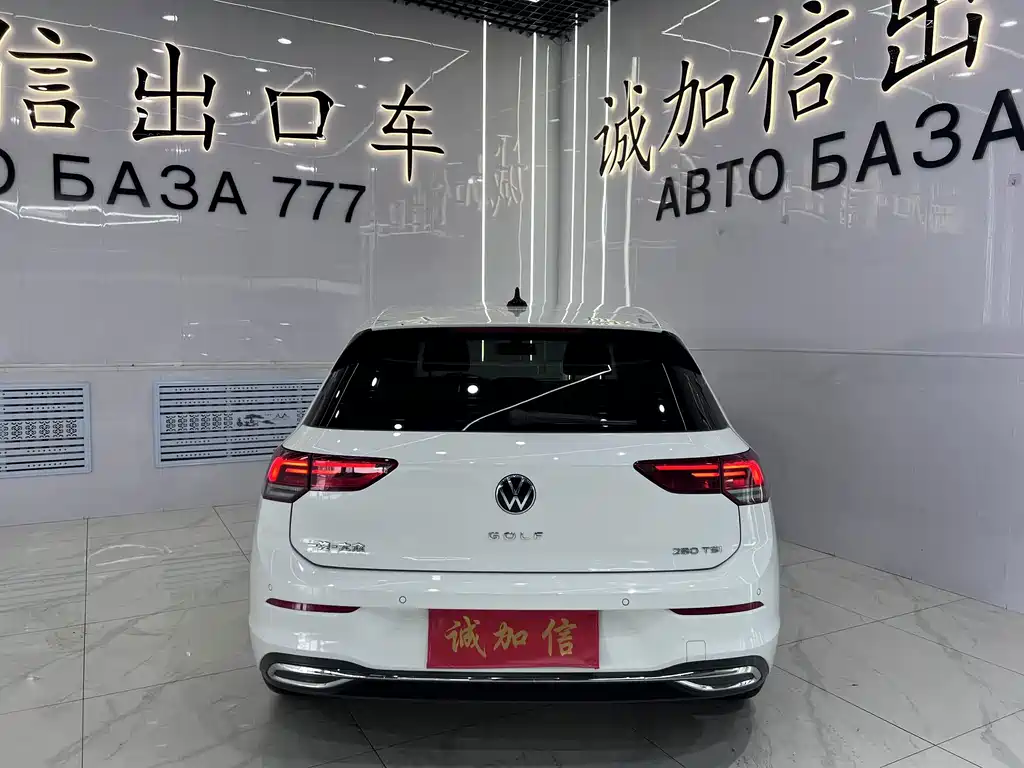 Volkswagen Golf 2022