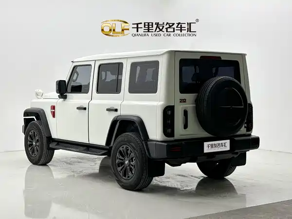 212 T01 2025