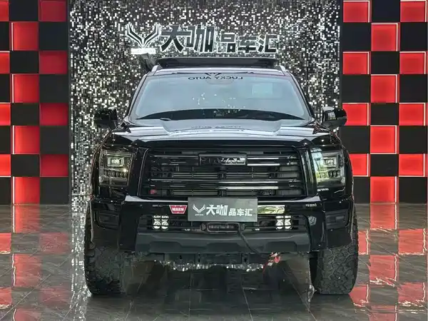 Haval H5 2023