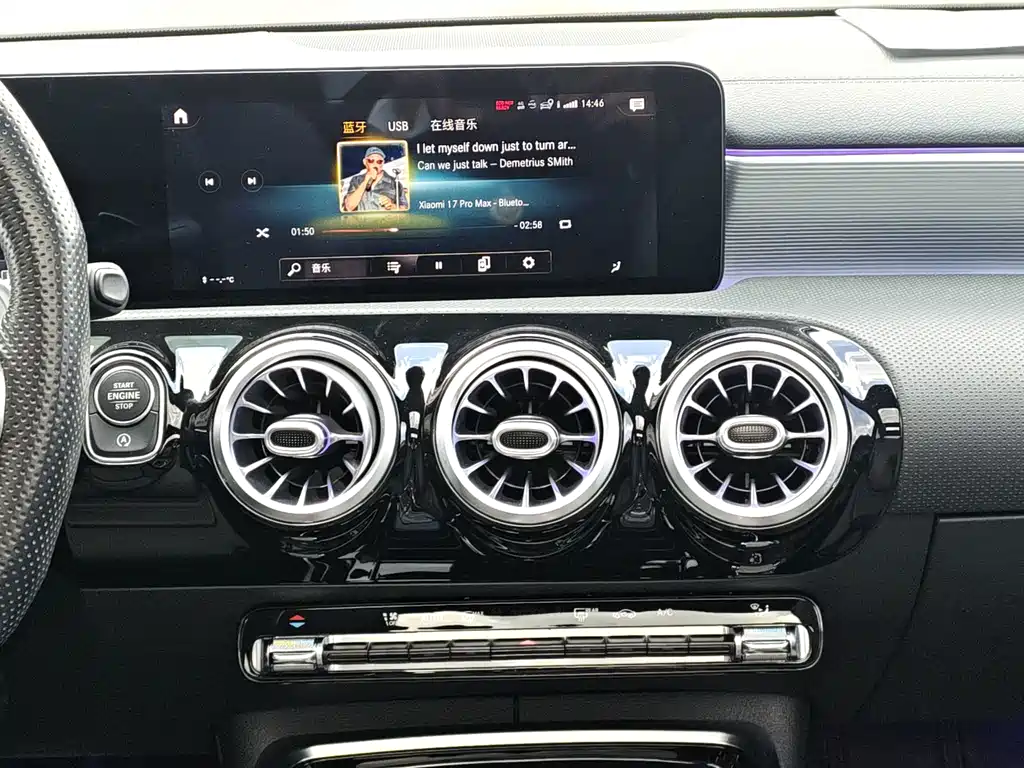Mercedes-Benz A-Class AMG 2021 — фото 11