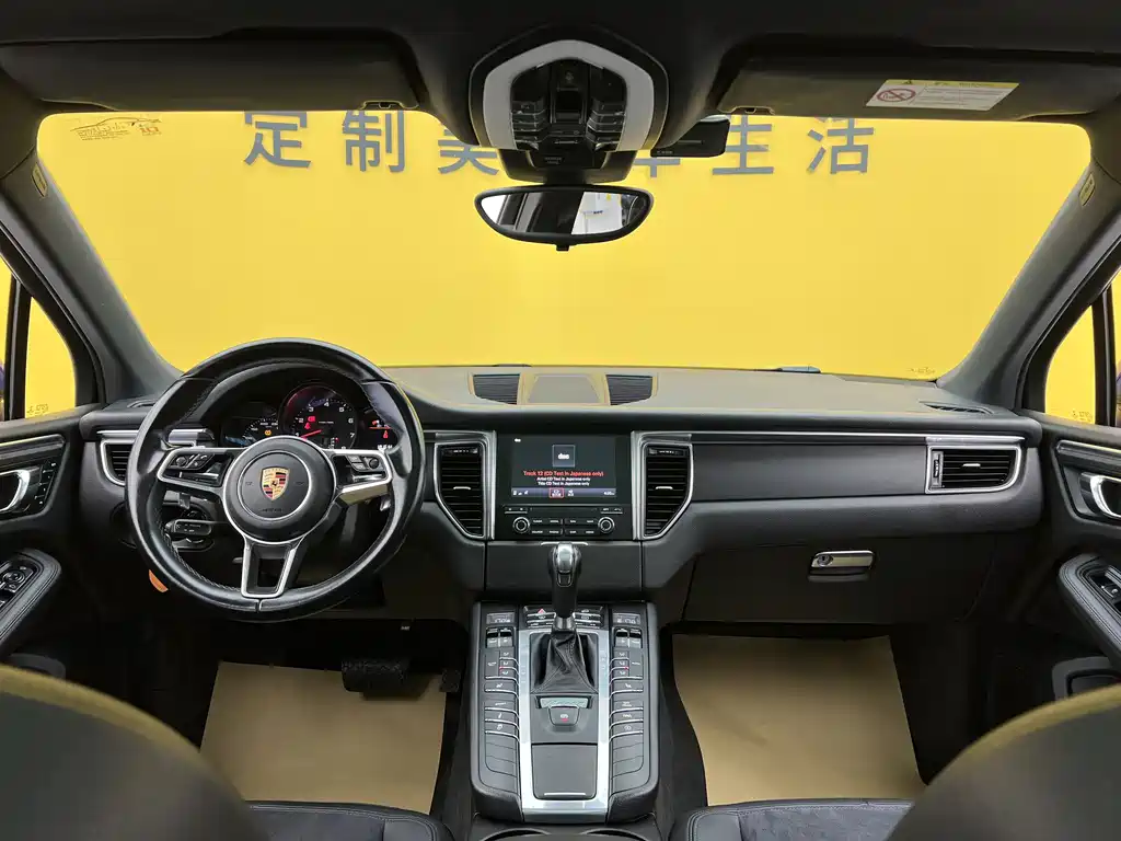 Porsche Macan 2016 — фото 13