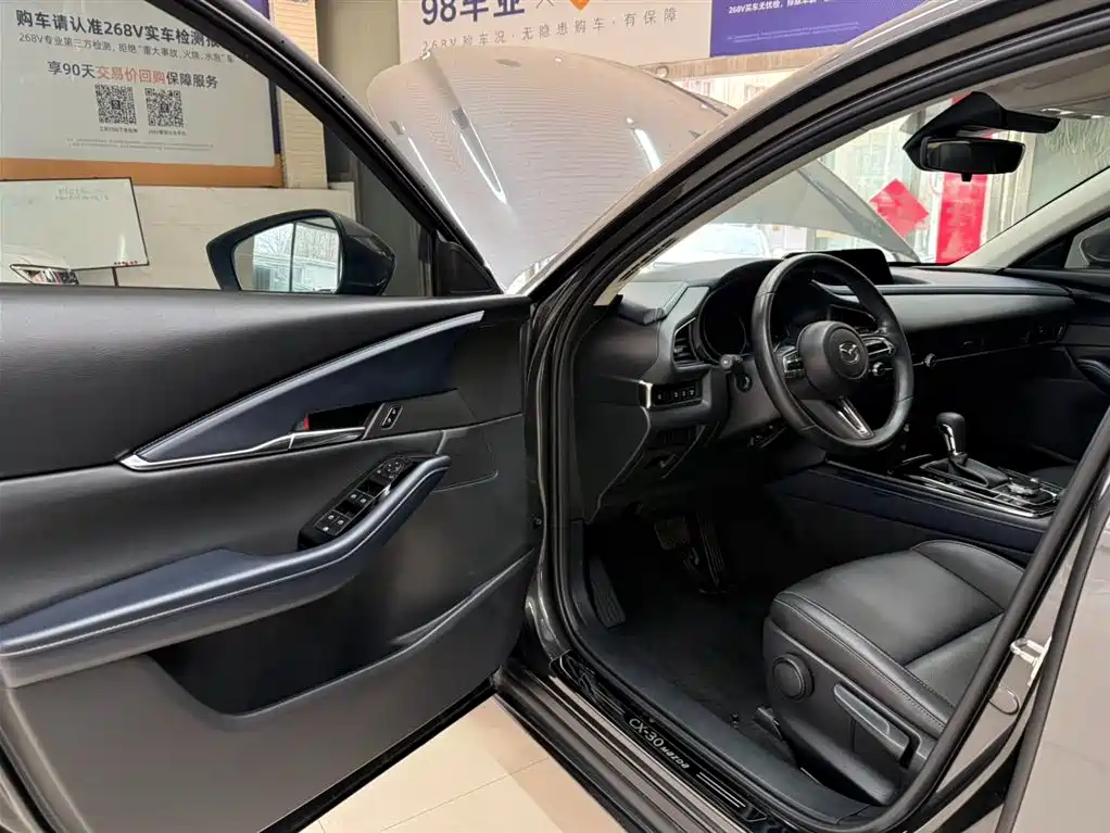 Mazda CX-30 2022 — фото 12