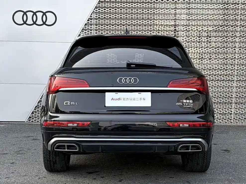 Audi Q5L 2022 — фото 5
