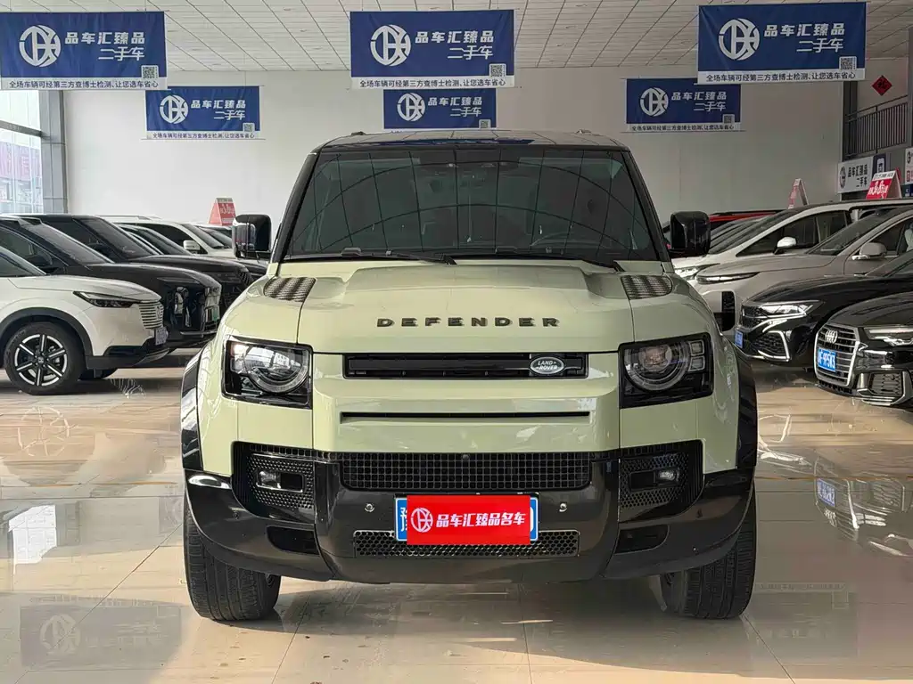 Land Rover Defender 2020