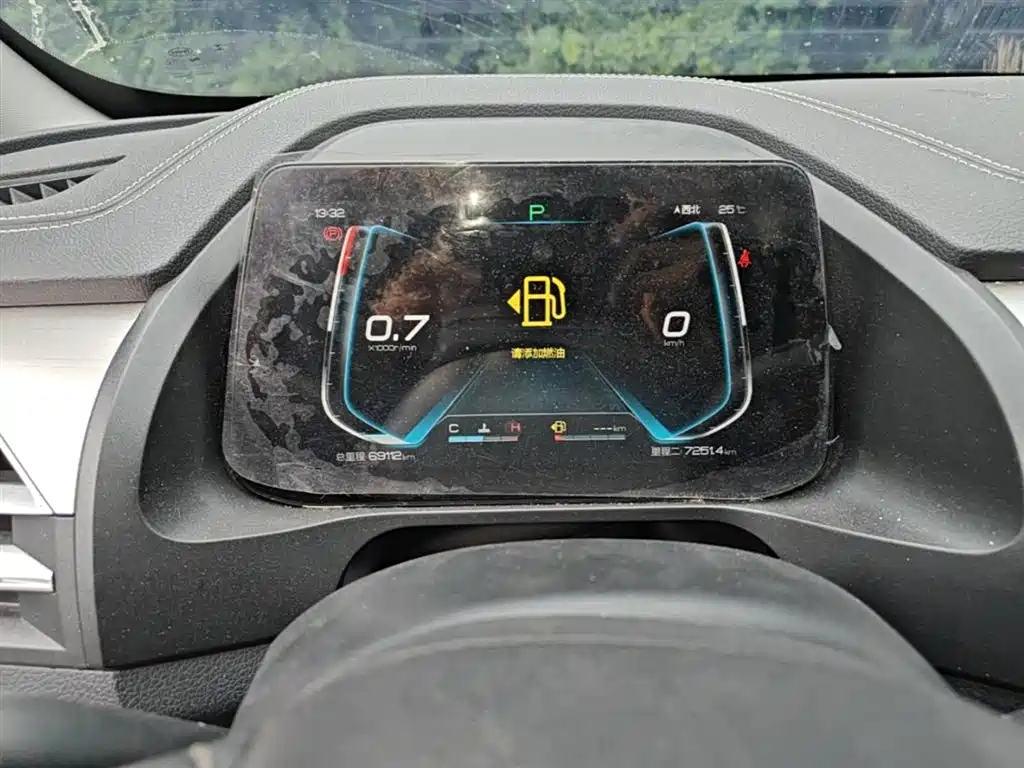 BYD Qin Pro 2019 — фото 12
