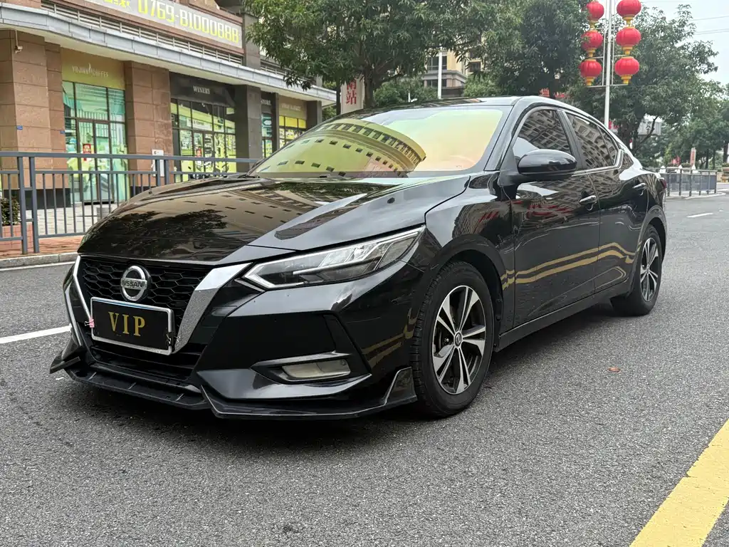 Nissan Sylphy 2020