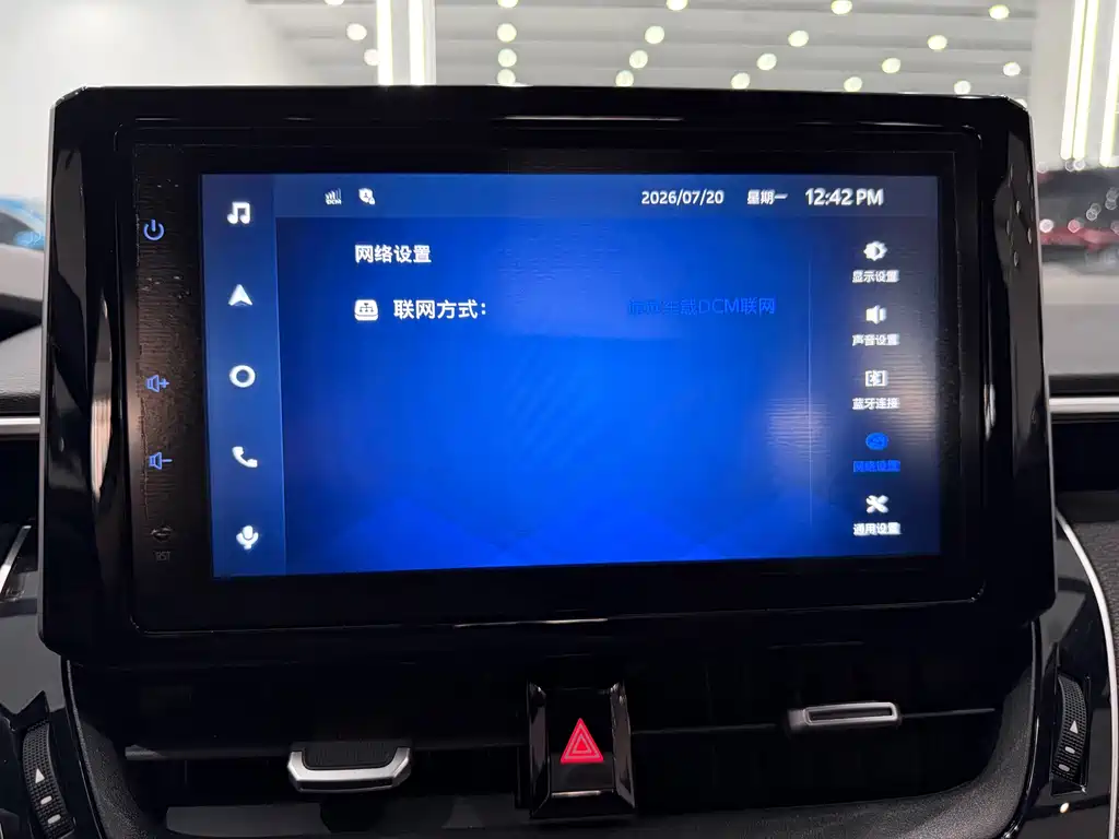 Toyota Levin 2023 — фото 16