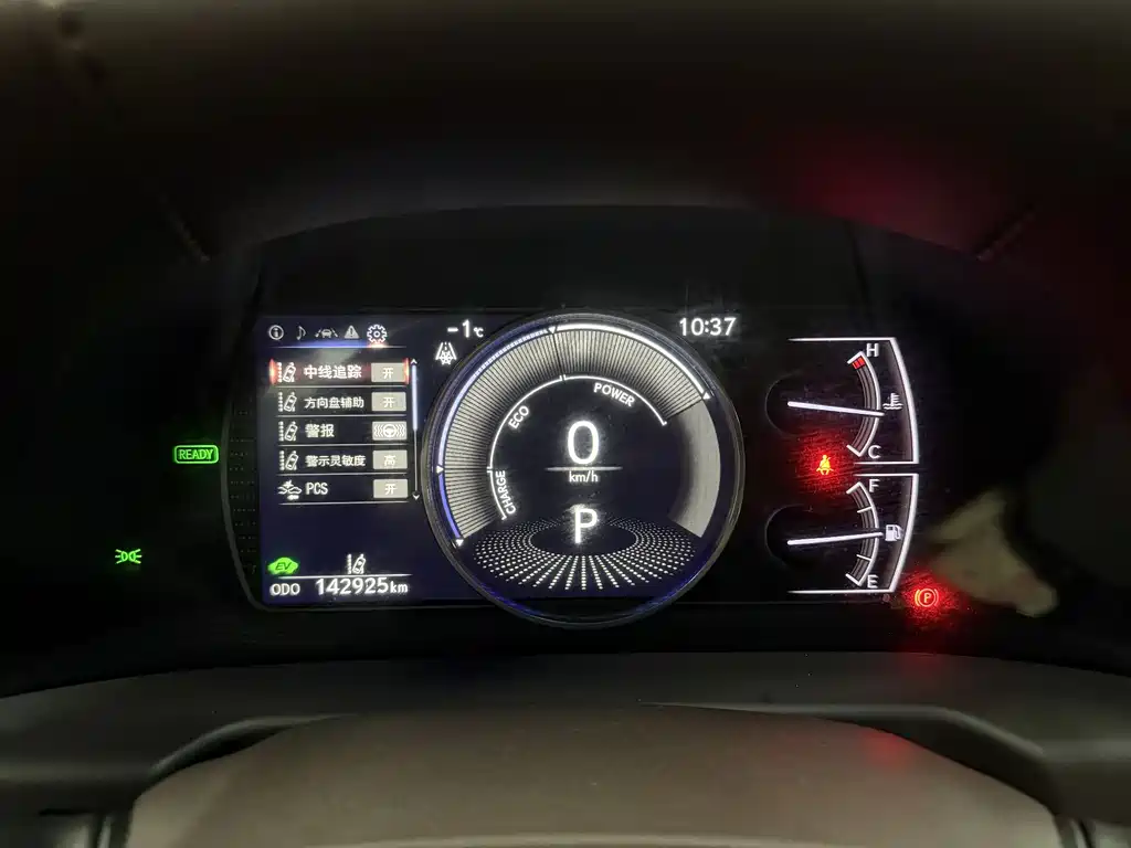 Lexus ES 2020 — фото 15
