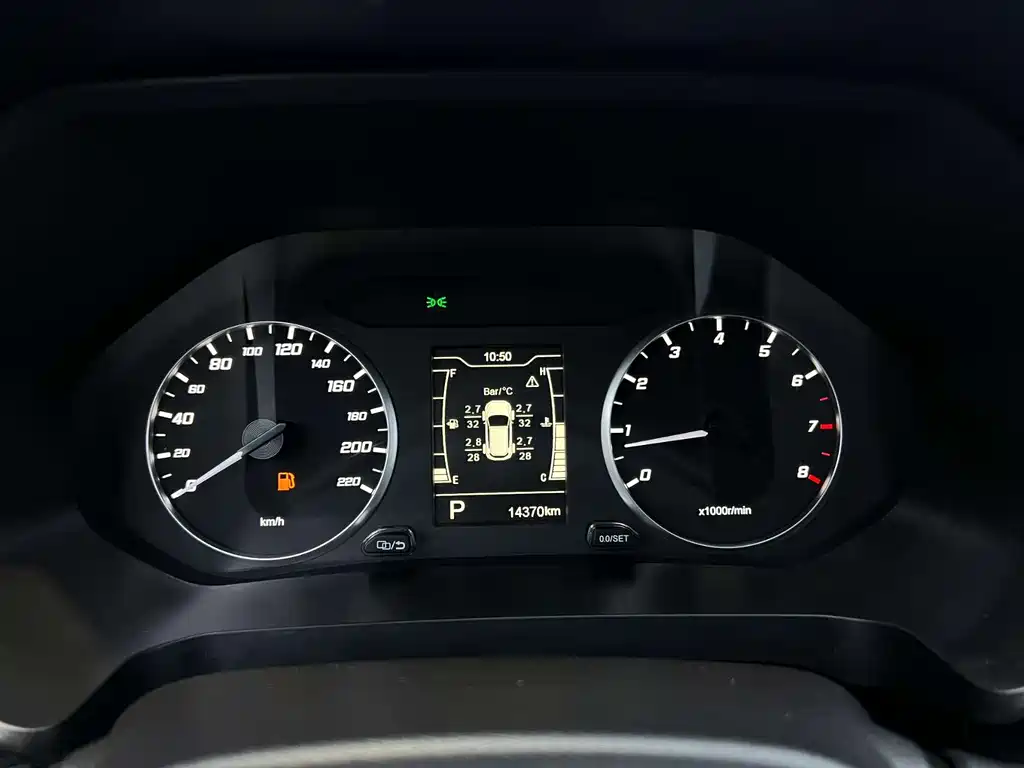 Chery Tiggo 5x 2022