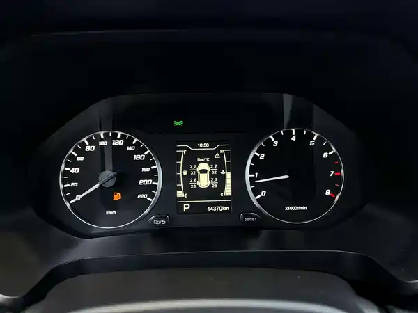 Chery Tiggo 5x 2022