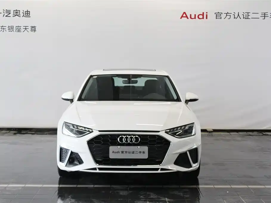 Audi A4L 2024