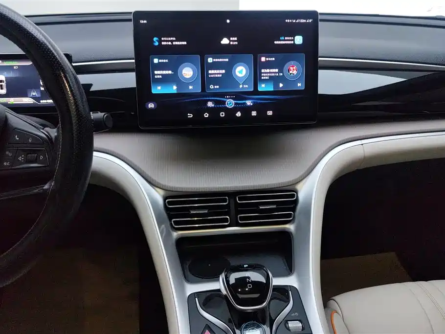 BYD Pro New Energy 2024 — фото 13