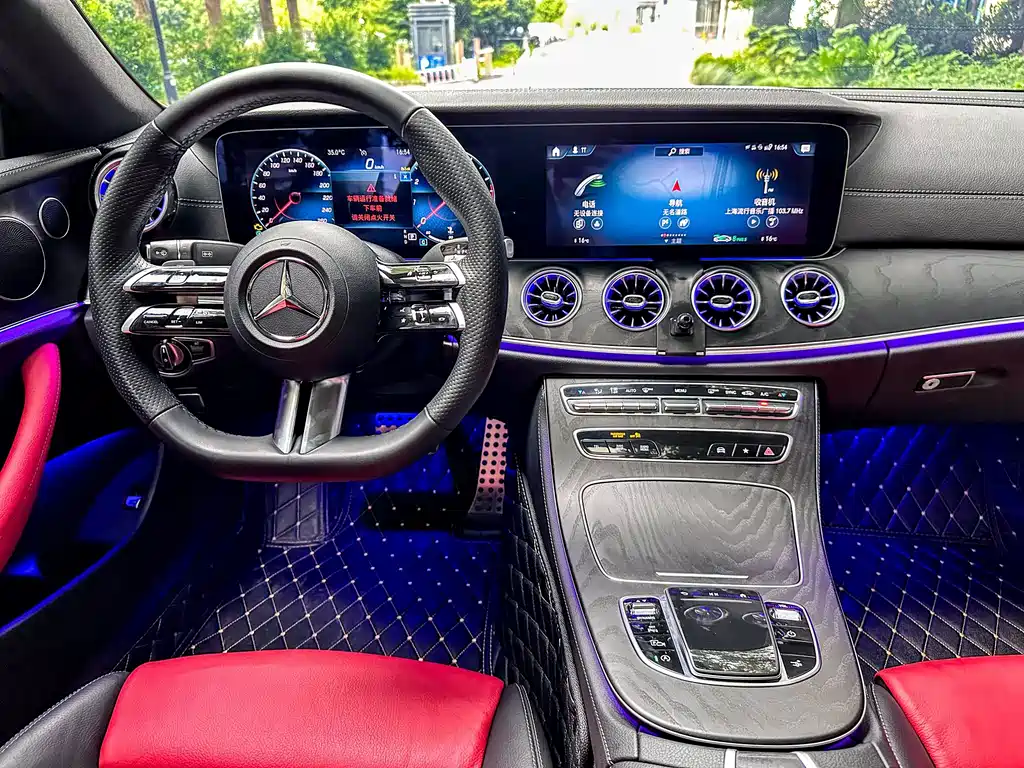 Mercedes-Benz E-Class 2023 — фото 11
