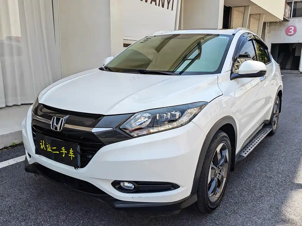 Honda Vezel 2015 — фото 1