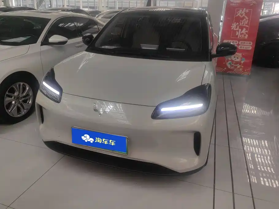 Wuling Bingo PLUS 2024