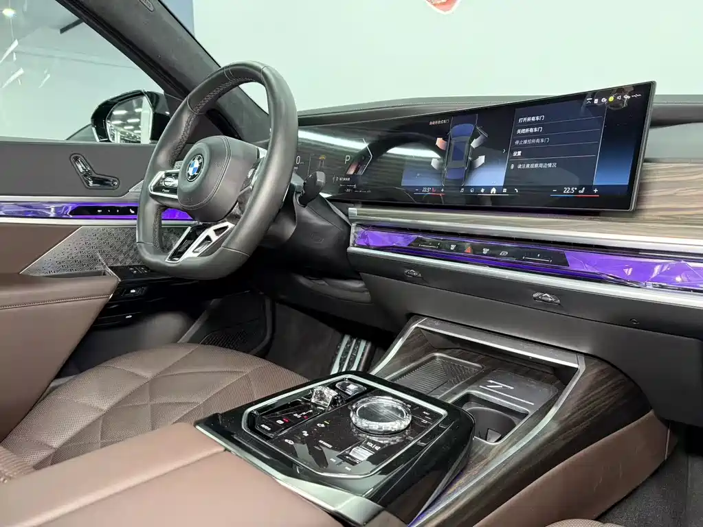 BMW 7 Series 2025 — фото 12