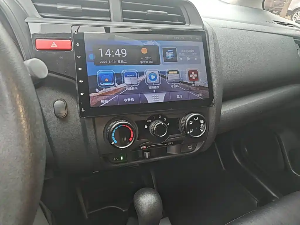 Honda Fit 2016 — фото 9