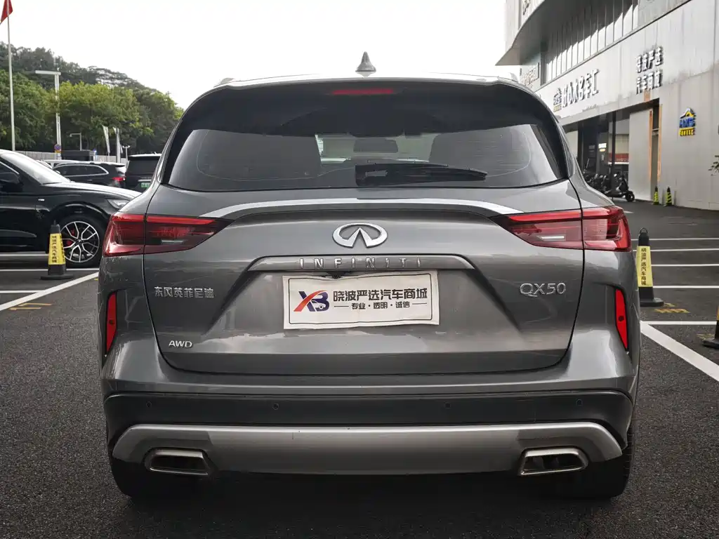 Infiniti QX50 2018 — фото 20