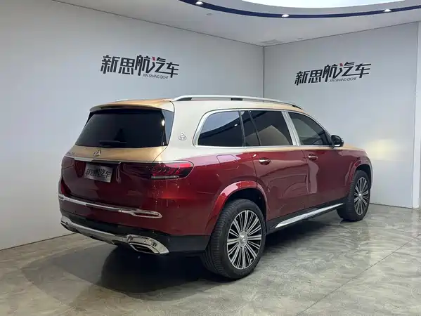 Mercedes-Benz Maybach GLS 2022