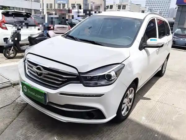 Haima Familia F7 2017