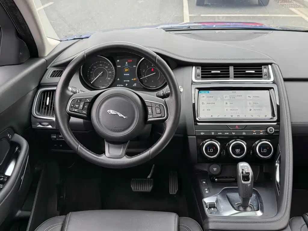 Jaguar E-PACE 2019 — фото 5