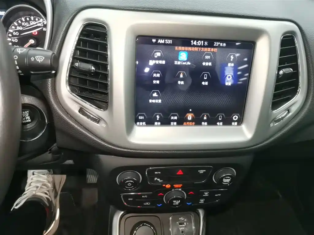 Jeep Compass 2019 — фото 13