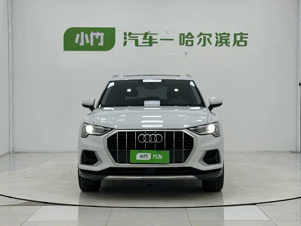 Audi Q3 2022