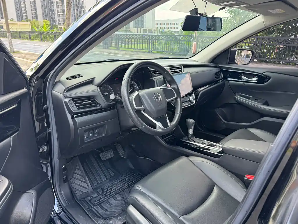 Honda Crider 2019