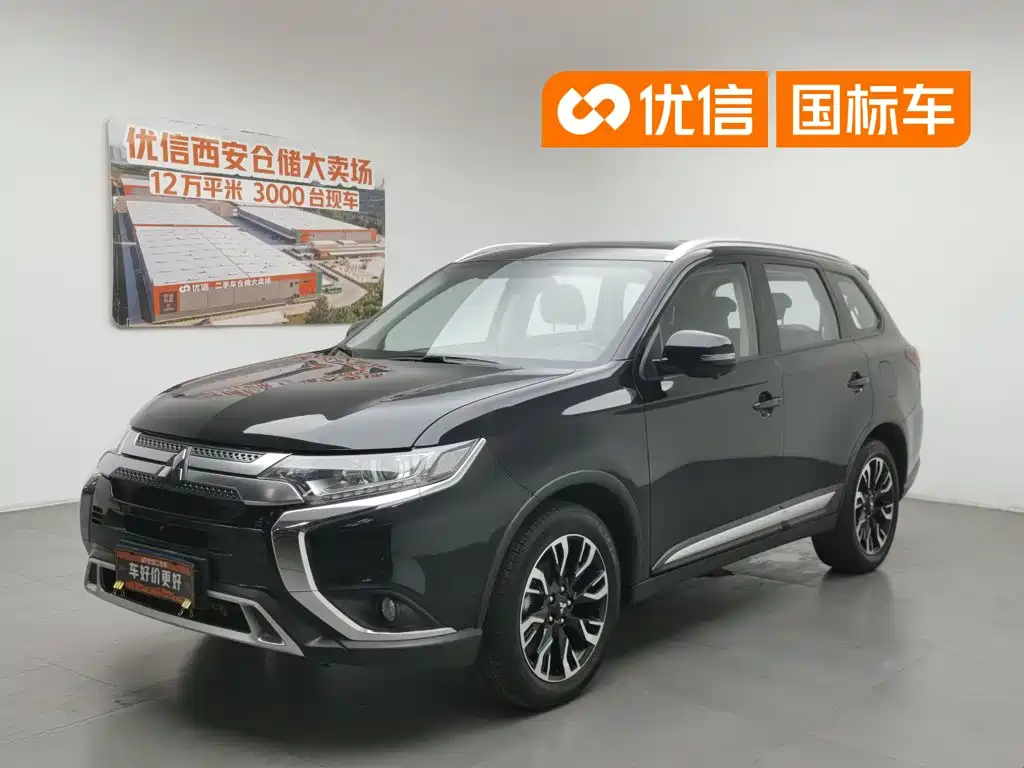 Mitsubishi Outlander 2021 — фото 1