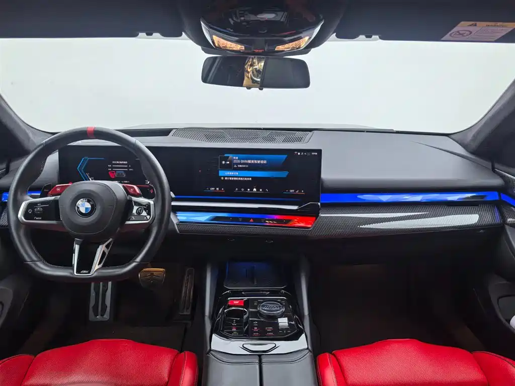BMW M5 New Energy — фото 7
