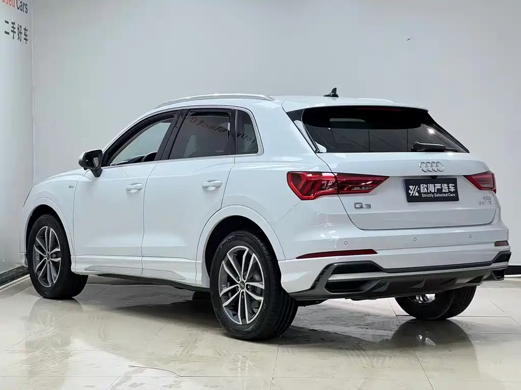 Audi Q3 2023
