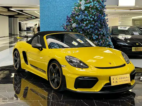 Porsche 718 2020