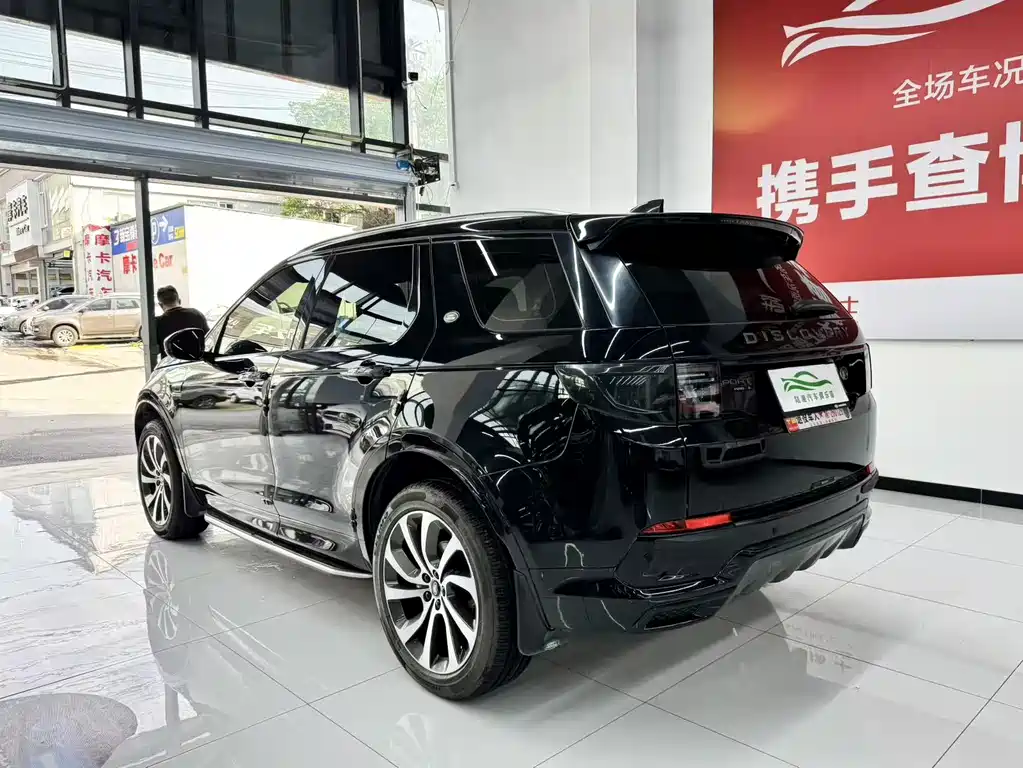 Land Rover Discovery Sport 2020 — фото 14