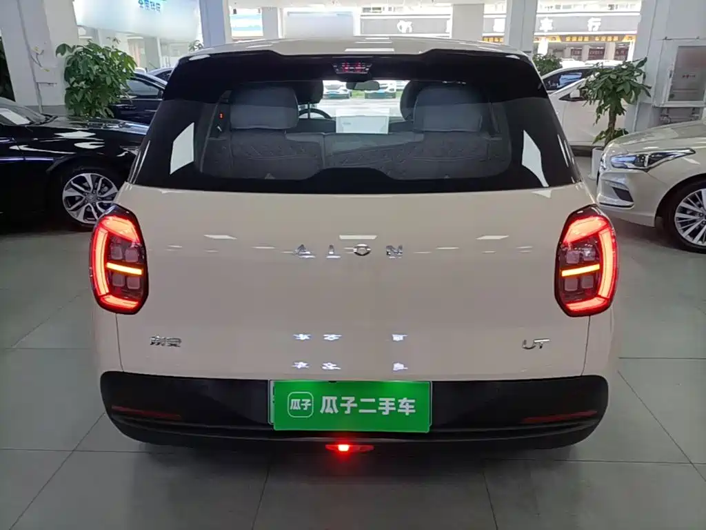 Aion UT 2025