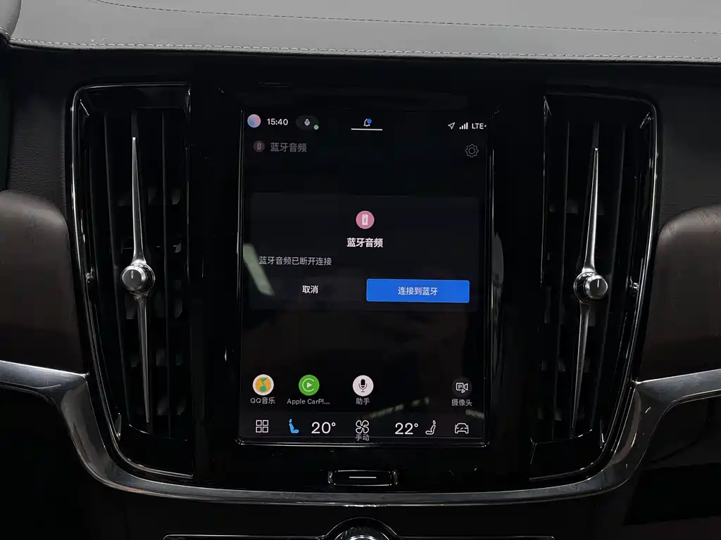 Volvo S90 2023 — фото 28