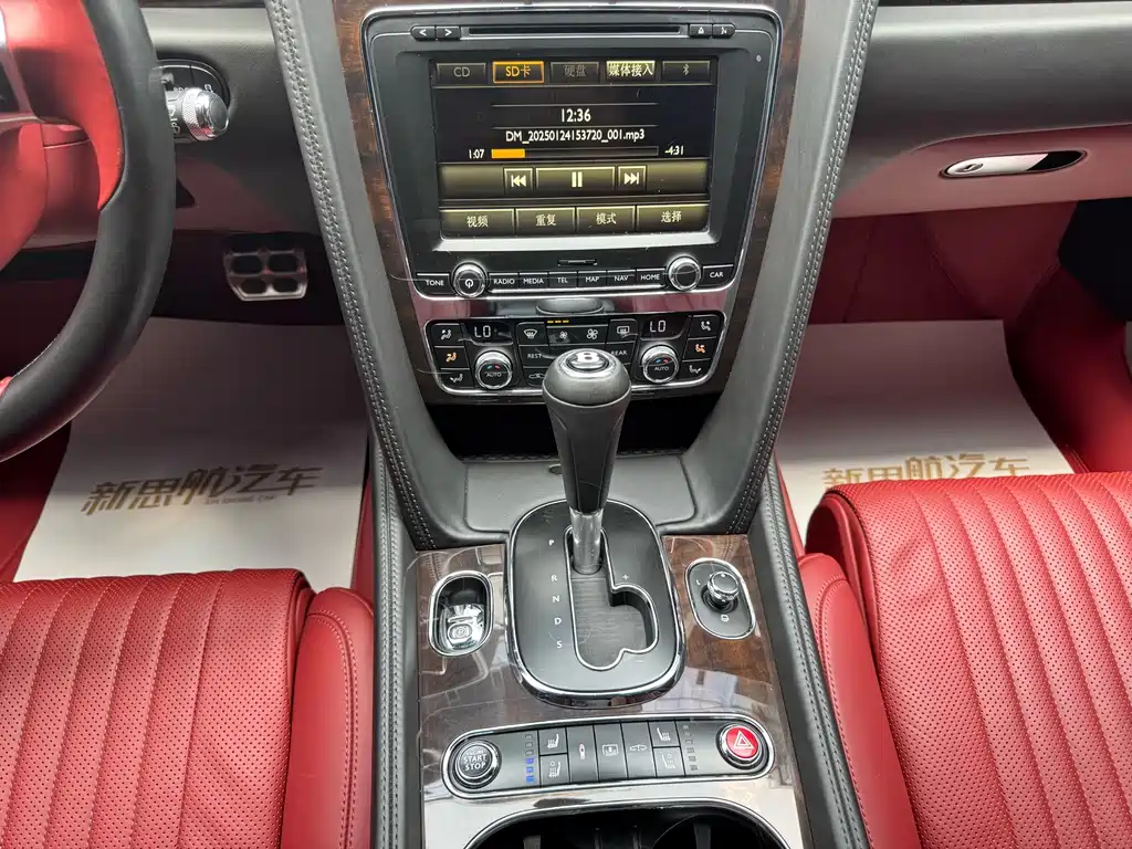 Bentley Flying Spur 2019 — фото 9