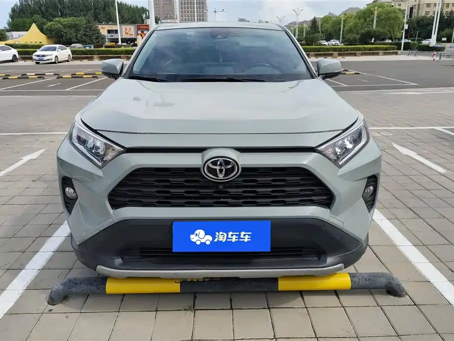 Toyota RAV4 2020