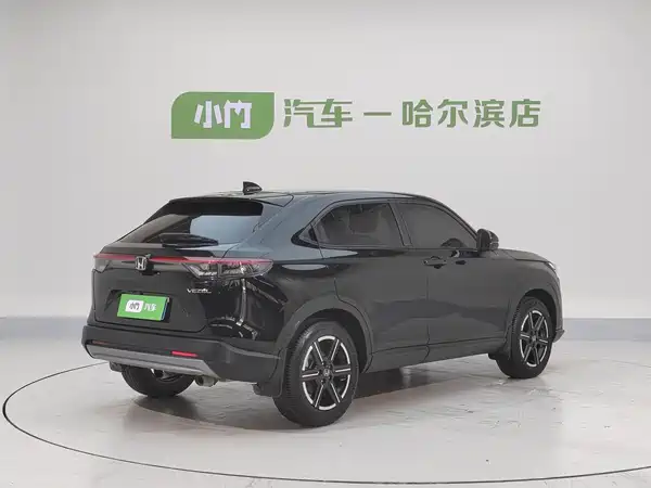 Honda Vezel 2023
