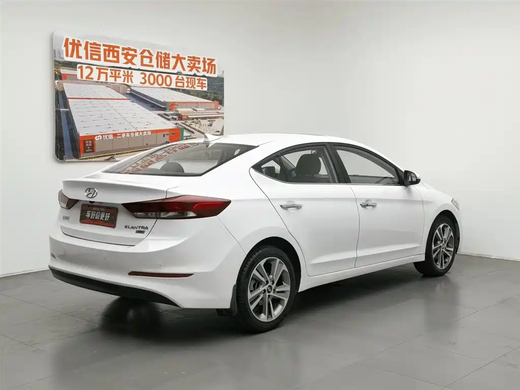 Hyundai Elantra 2018 — фото 2