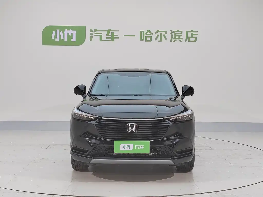 Honda Vezel 2023